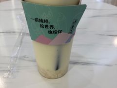 -茶小嘿(建业凯旋广场店)