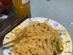 -大嘻咹biangbiang面(历史博物馆店)