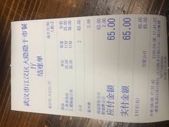 -大隐隐于市私房菜(保和小区店)