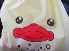 -申氏糕点(三好街店)