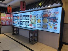 -粥全粥到海鲜家常菜·海肠捞饭(嫩江路店)