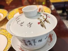 -富华斋饽饽铺·宫廷糕点·伴手礼(护国新天地店)