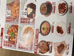 -褚记北京烤鸭(弘阳广场店)