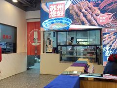 -兰州陈记牛肉面 ·烧烤· 铜锅涮肉(万达店)