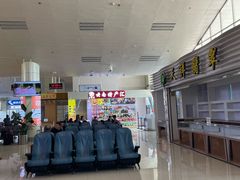 -德宏芒市国际机场