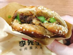 -李先生牛肉面大王(上海站南广场店)