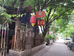 -化龙桥九宫格火锅(清水河店)