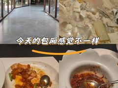 -忆江南·临江鱼馆