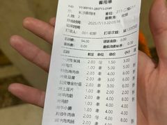 -大胡子海鲜·天津菜·砂锅烧烤(五大道创始店)