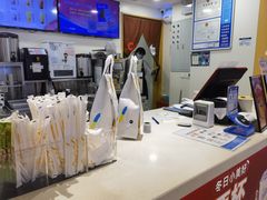 -宝龙城(杭州滨江店)