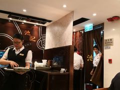 大堂-池记(尖沙咀店)