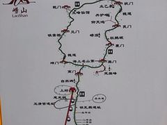 -崂山巨峰游览区