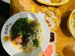 -黔真牛原汤牛肉粉
