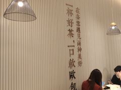 -奈雪的茶(金鹰广场店)