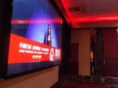 -唱吧麦颂KTV(方庄店)
