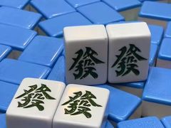 -W·24H茶楼·棋牌·掼蛋(望京店)