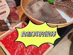 -巴奴毛肚火锅(六天地店)