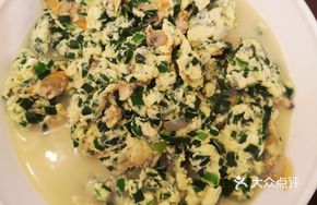 Clam and Egg Stir-fry