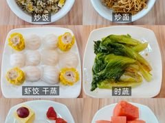 -珀丽酒店-协奏坊餐厅