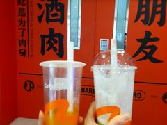 -CoCo都可(恒隆456店)