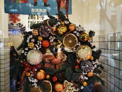 -WONDER ICE 萬得冰田(建設路总店)