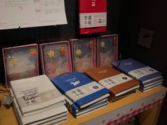 -九木杂物社(运河上街店)