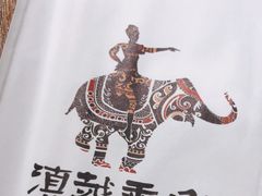 -滇越乘象云南餐厅(豆各庄店)