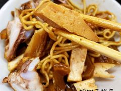 -松树干拌面店