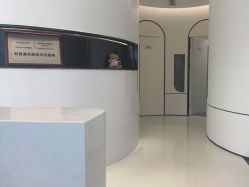 点击看大图 -科佳医疗美容·轻医美