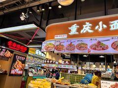-八一好吃街·高品美食广场