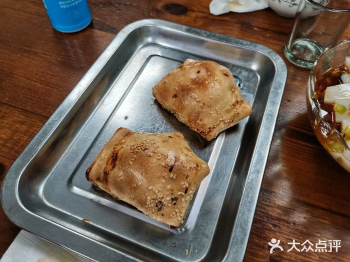 苏力坦新疆特色(东直门店)招牌烤包子图片