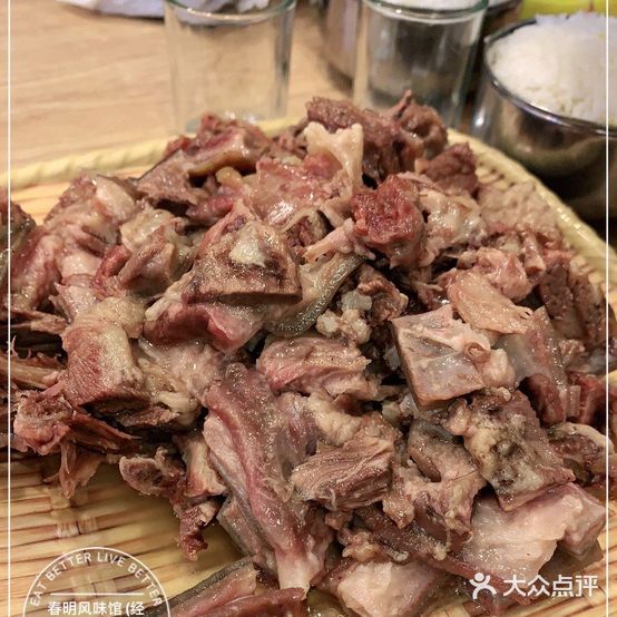 春明狗肉(经开一区店)