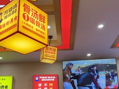 -阿婆情腊排骨火锅(金虹路店)