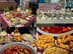 -老天桥蛙炉火锅(姑苏总店)