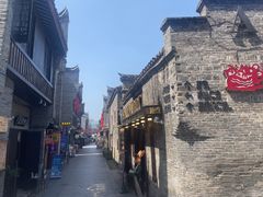 -东西巷