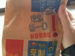 -麦当劳(杭州西湖银泰百货店)