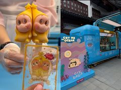 -港汇恒隆广场