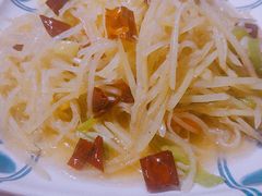 -老九圆山西面馆(CBD店)