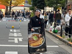 -秋叶原电器街