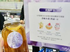 -远大购物中心(南岗店)