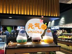 -梨花自助烤肉(天河城店)