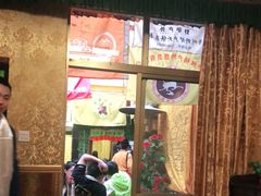 -吉祥圣雪藏餐