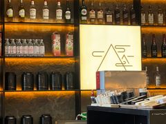 -去茶山(重庆万象城店)