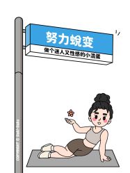 -那·瑜伽&孕产·普拉提·塑身减脂
