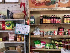 零售区-赵府街副食店