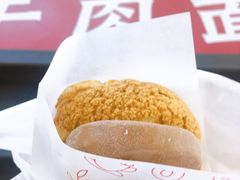 -西树泡芙(正佳店)