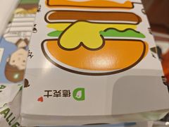 -德克士(前门店)