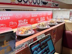 -万岁寿司(万国店)