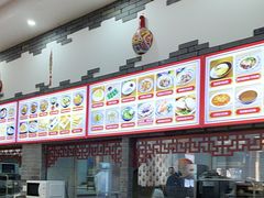 -三羊居食府(文艺路店)