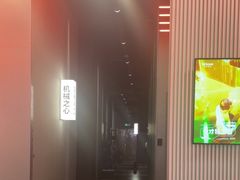 -bb boom运动闯关密室·聚会团建·家庭亲子(龙湖西溪天街店)